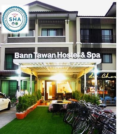 צ'יאנג ריי Bann Tawan Hostel & Spa מראה חיצוני תמונה