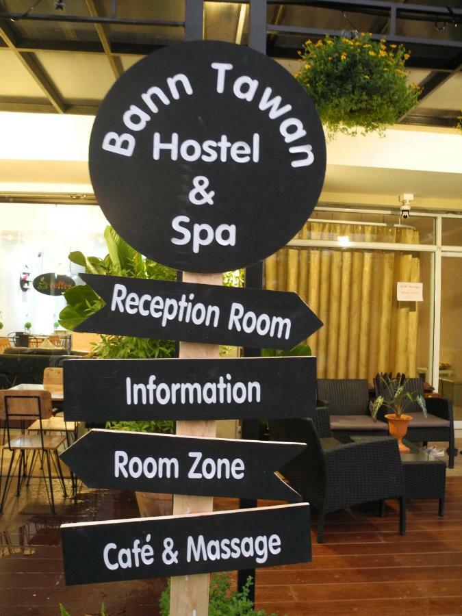 צ'יאנג ריי Bann Tawan Hostel & Spa מראה חיצוני תמונה